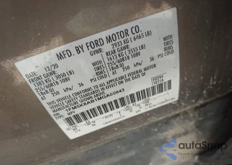 2021 Ford Police Interceptor из США, поврежденный, VIN 1FM5K8AB1MGA65043